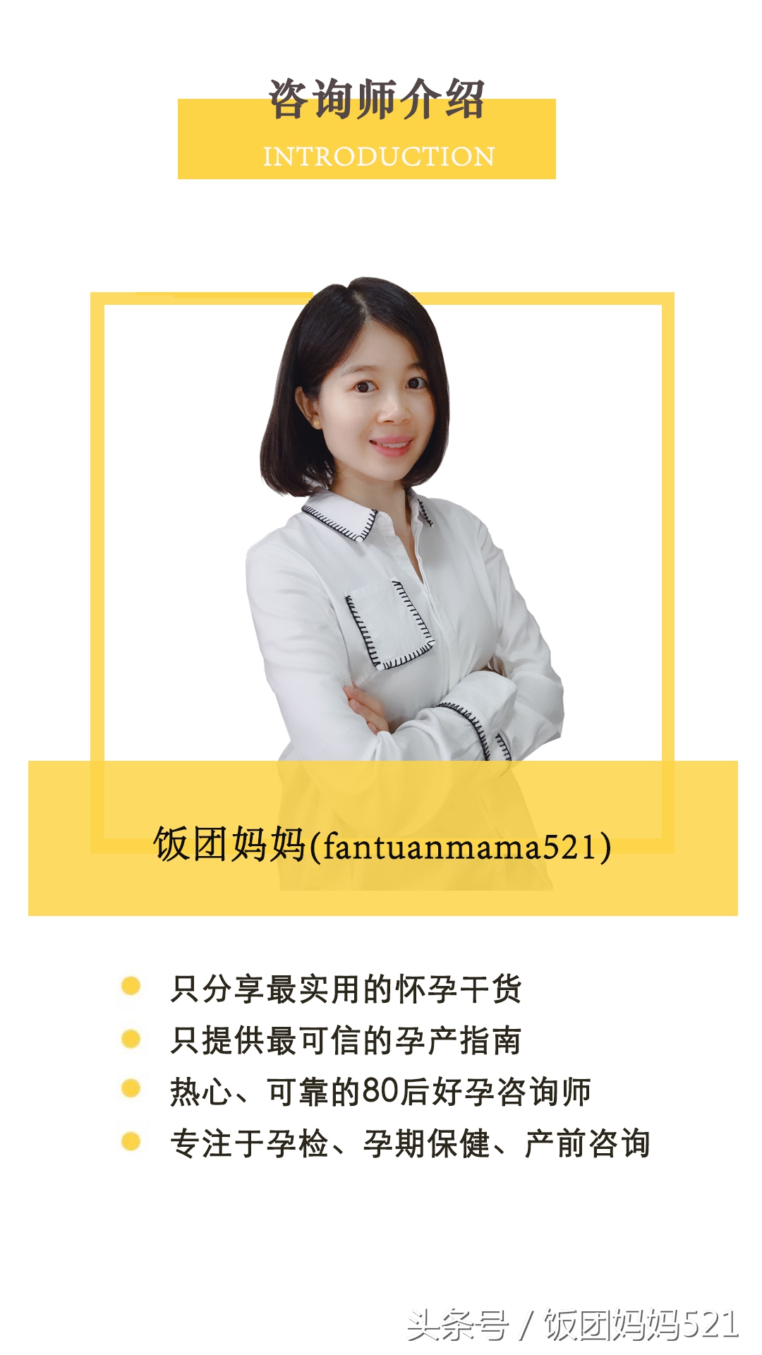 33周胎盘钙化能撑多久,胎盘钙化和孕期缺钙有关系吗