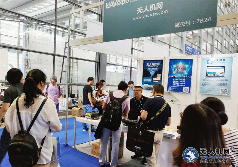 深圳国际无人机展2024展厅图,2022深圳无人机展览会直播