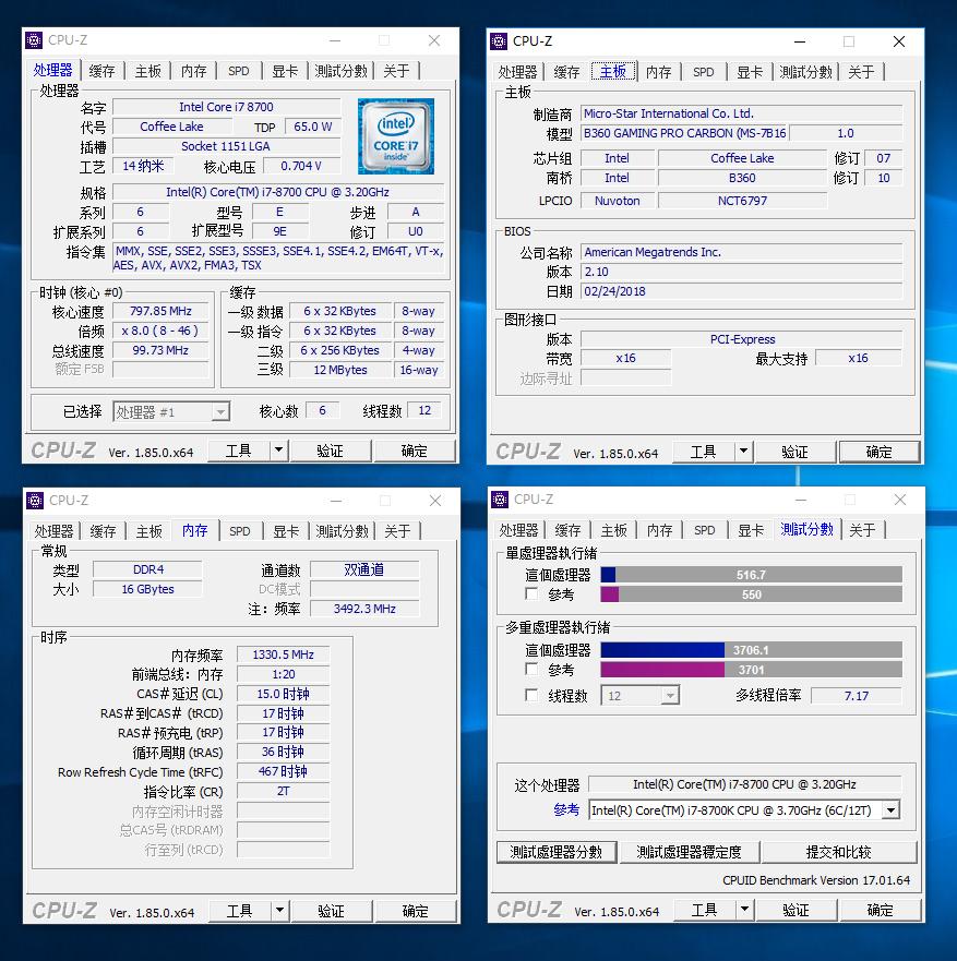 gtx10606g好还是rx570好,gtx1060对比rx570