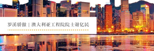 家长们，你家宝贝进决赛啦！速来为这些新北学校刷人气吧~