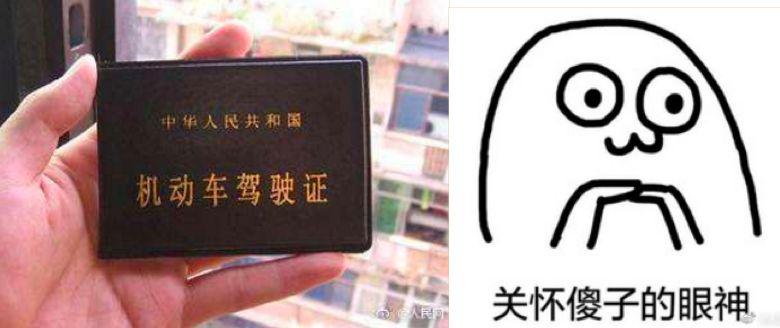 满脸乌黑,衣服湿透:这是一张民警的照片!