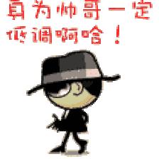 满脸乌黑,衣服湿透:这是一张民警的照片!