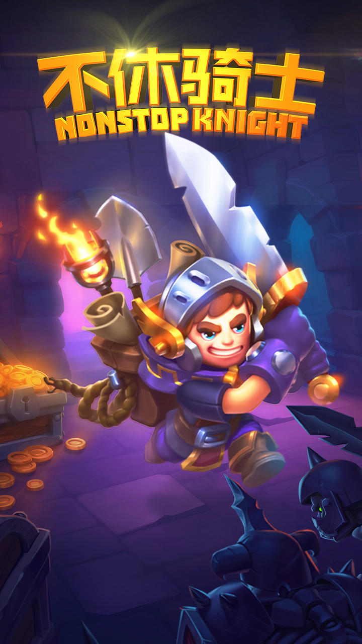 请问一下真正能赚钱的游戏有几款,躺着赚钱游戏