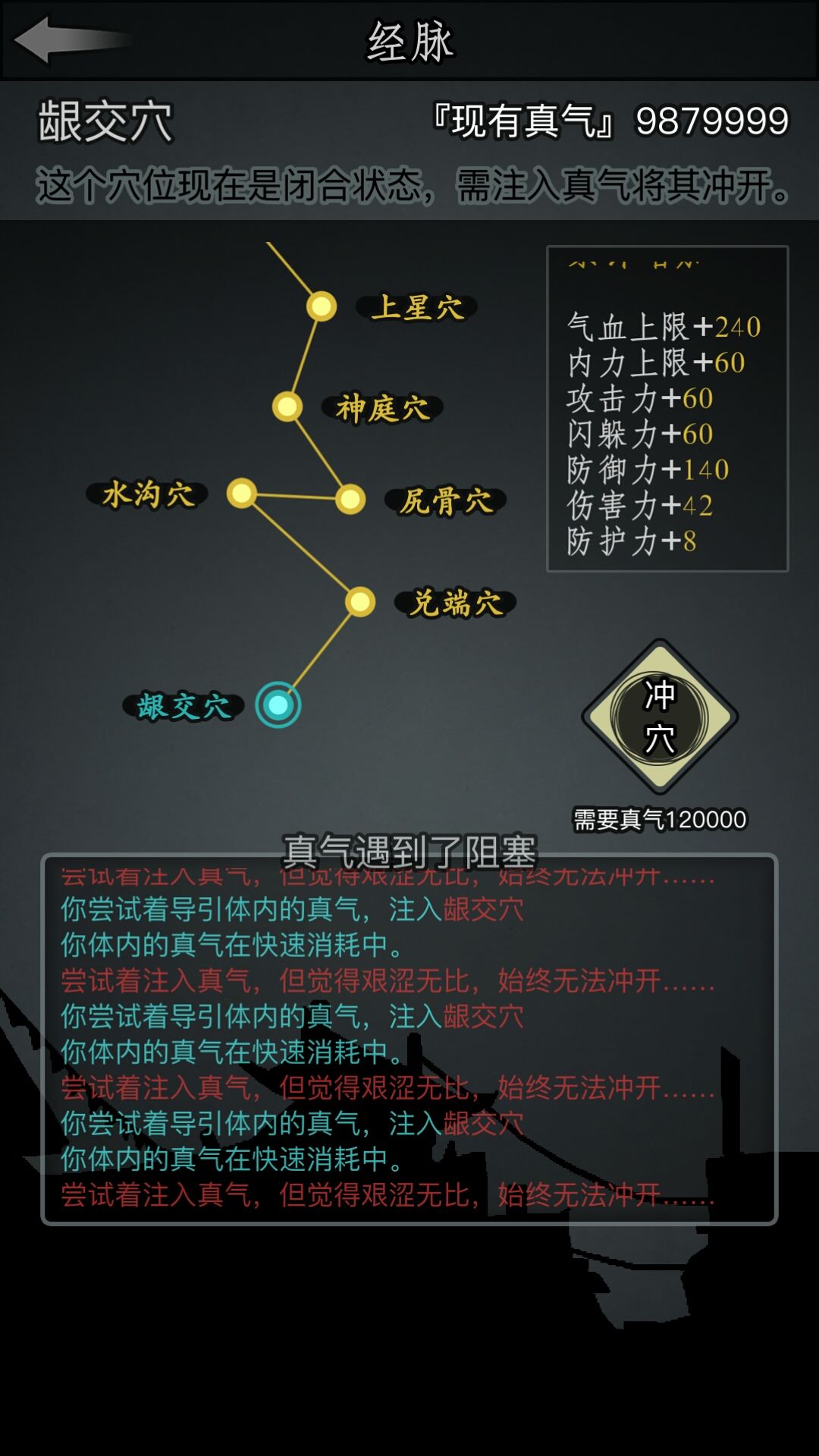 躺着就能赚钱游戏,躺着就能赚钱的游戏视频