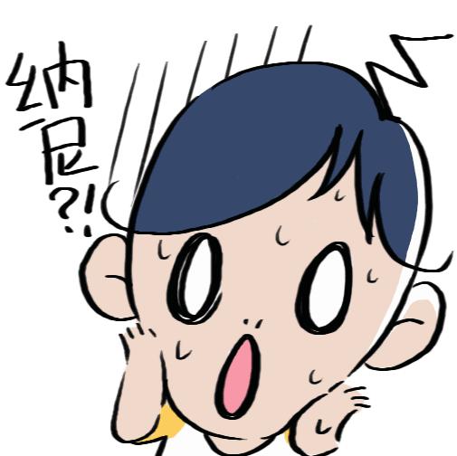 世界杯真的会出现跳楼的人吗,盘点因为世界杯输了而跳楼