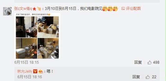 美人鱼2邓超还在吗,美人鱼2杀青周星驰