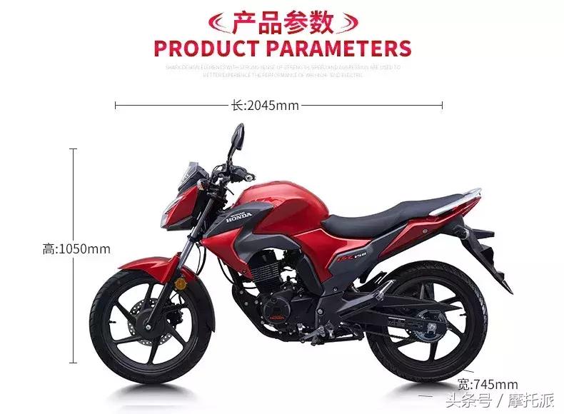 最新款幻影150,幻影150国四新款测评