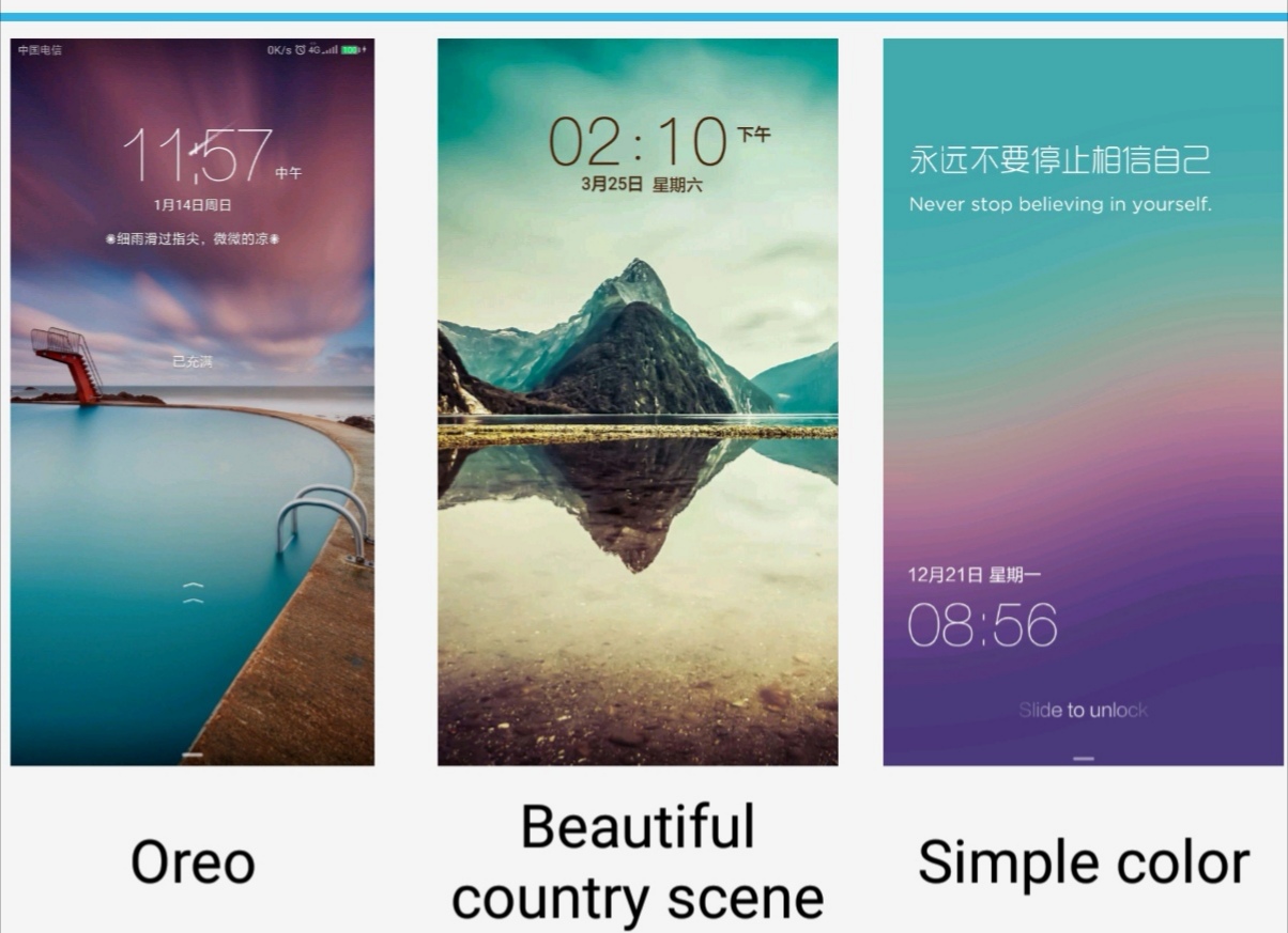 华为手机微信主题怎么设置皮肤,华为怎样把试用的主题变成永久
