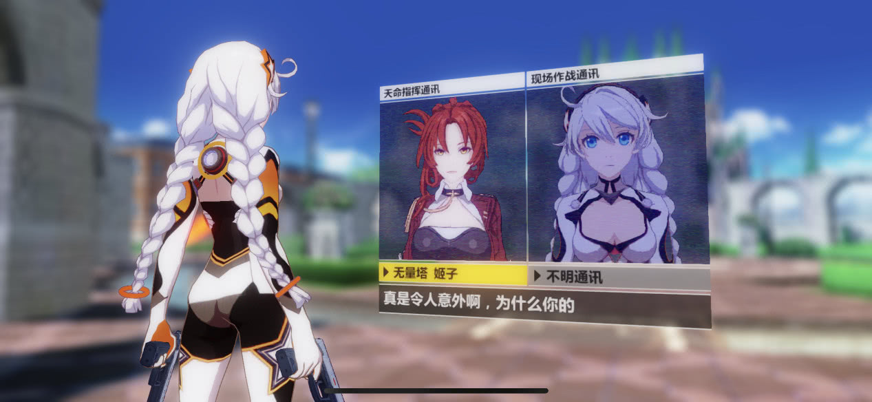 崩坏3和fgo在国内谁的影响力更大,fgo和崩坏3哪个氪的多