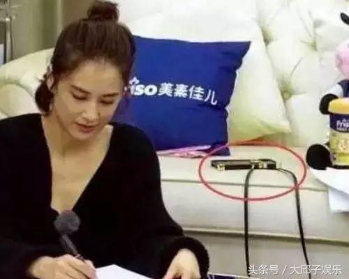 景甜黄圣依廖碧儿,景甜李冰冰黄圣依