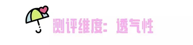 网红姨妈巾深度评测你还敢乱用吗,网红好用姨妈巾推荐