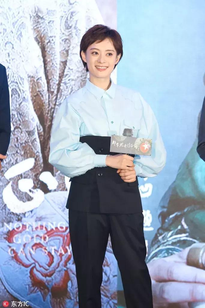 想让肌肤润泽细致,杨幂范冰冰孙俪高圆圆