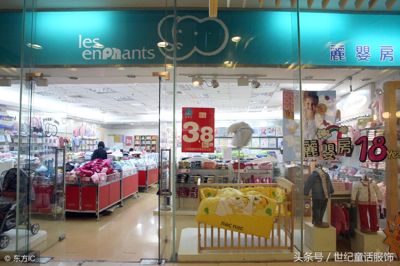 童装店铺经营技巧,经营童装必须懂的童装知识