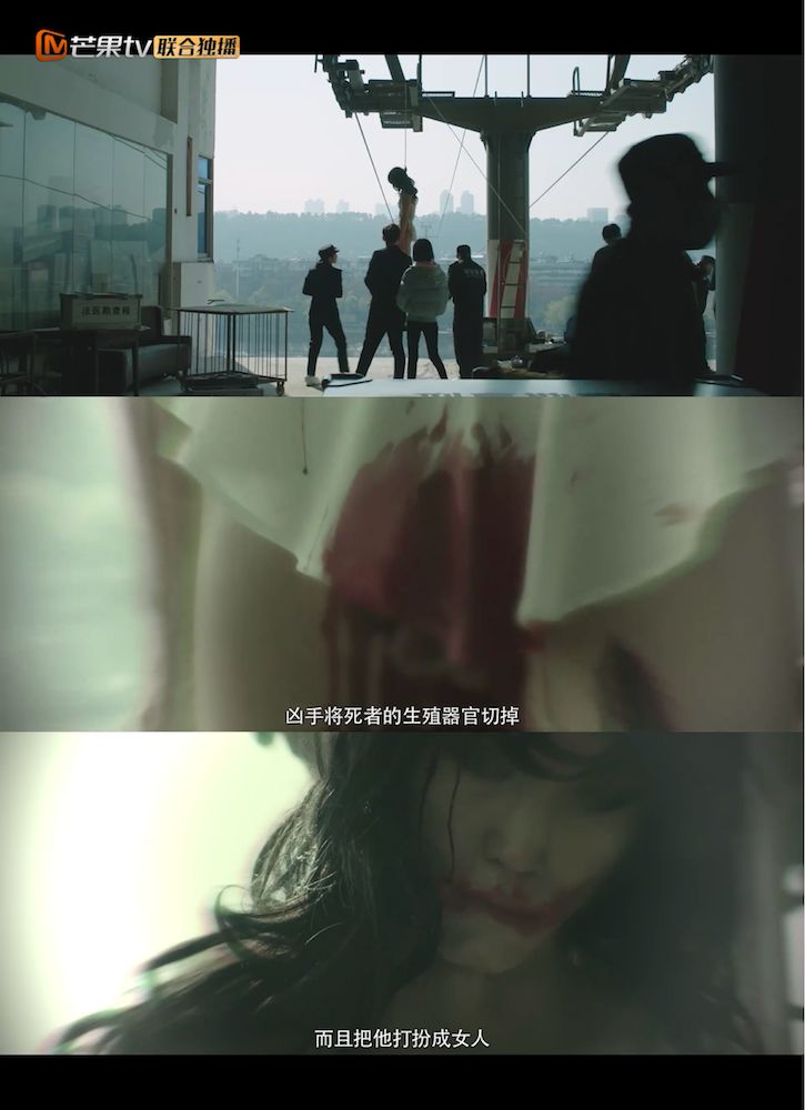 法医秦明清道夫解剖男尸,法医秦明2清道夫看得莫名其妙