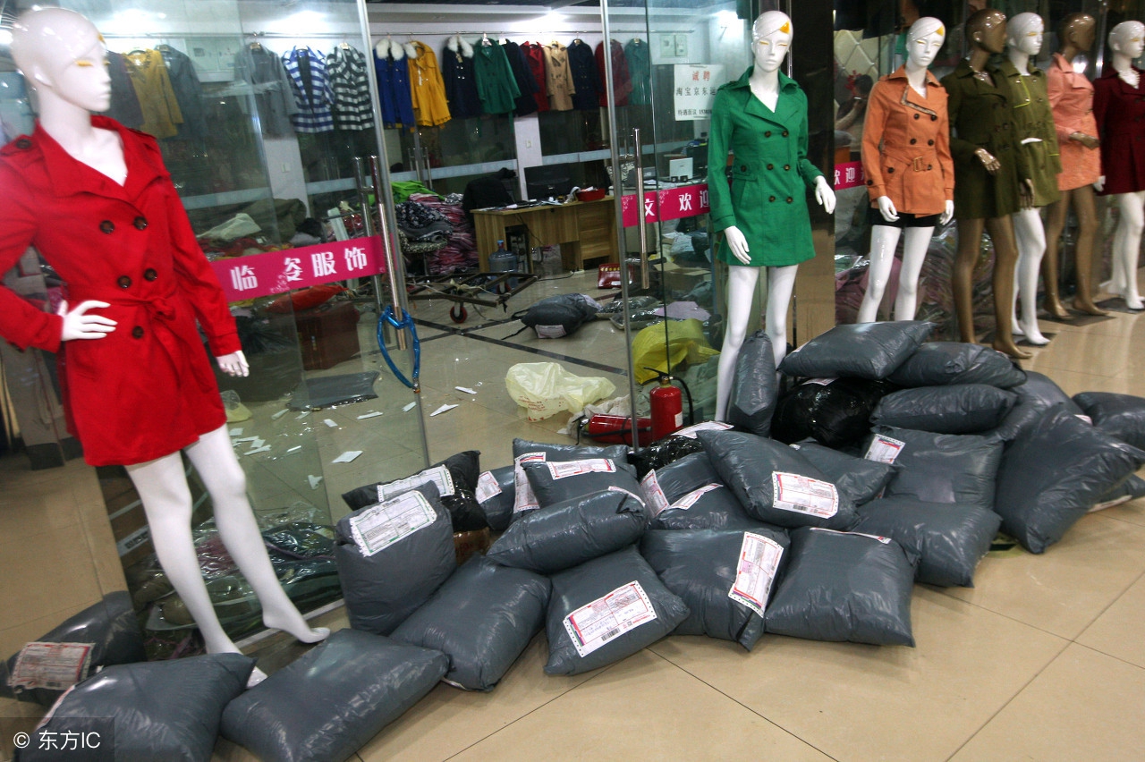 做电商一定要在淘宝开店吗,淘宝电商创业新手怎么做