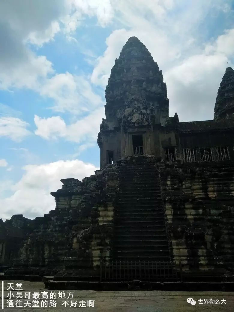 柬埔寨暹粒吴哥窟游记,柬埔寨旅行记2018