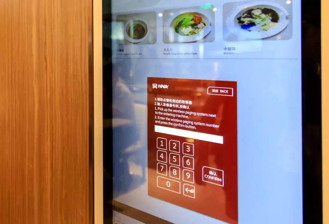 杭州机场休息室哪个最好,杭州机场24小时商务舱休息室