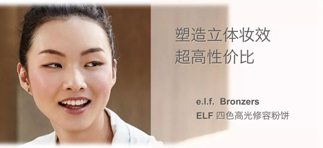 网红明星一定要瘦脸吗,明星都是小脸怎么回事