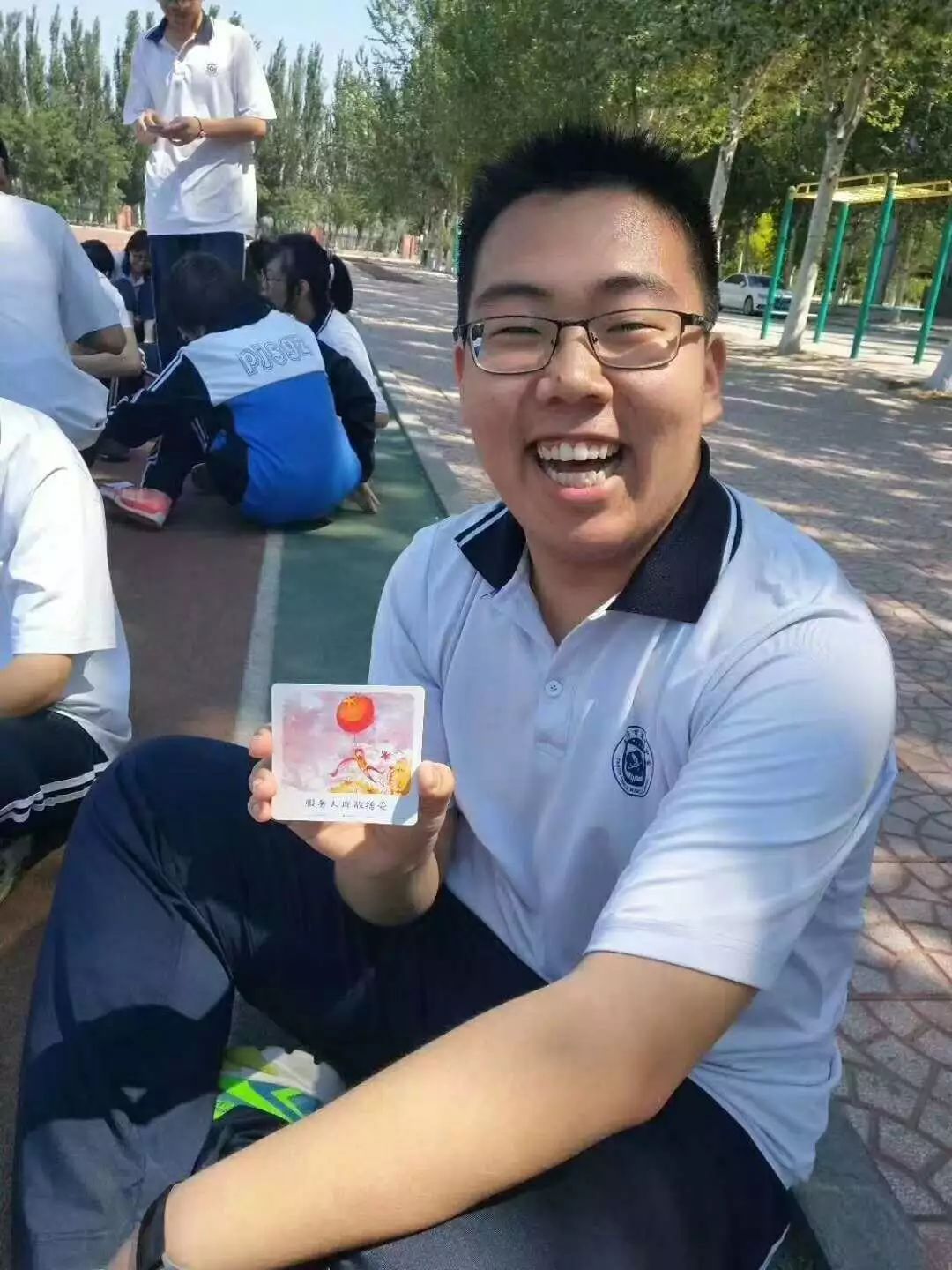 高考学霸辽宁,辽宁学霸出试卷