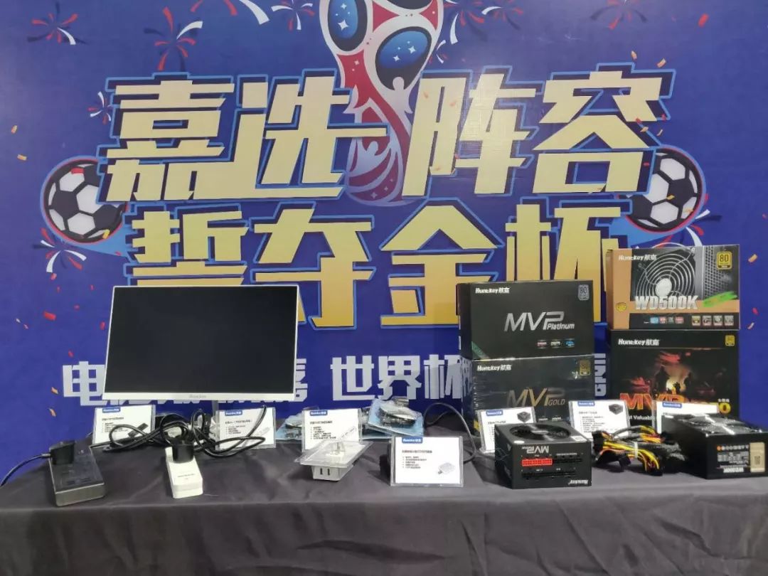 一场不一样的比赛,一场不一样的篮球赛