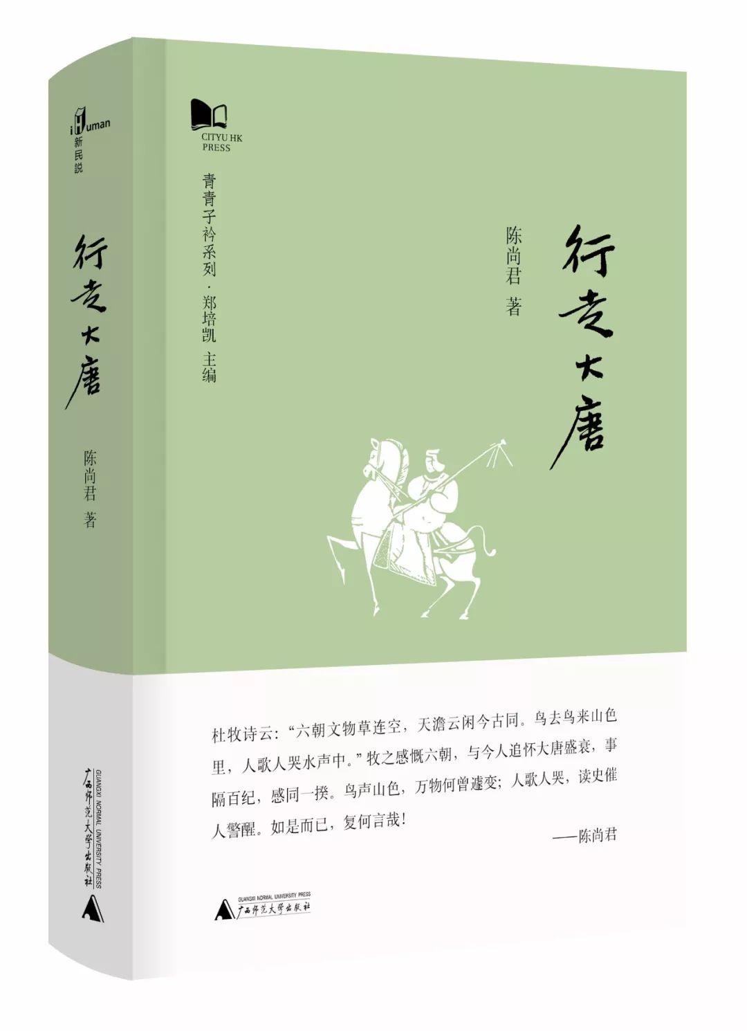 不期而遇经典小说,不期而遇原小说