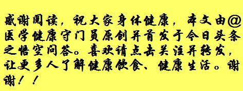 灌肠通便改善症状,灌肠疗法对肠道的伤害