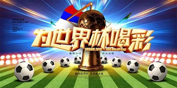 东阿冰点云仓啤酒节,东阿澳林啤酒节