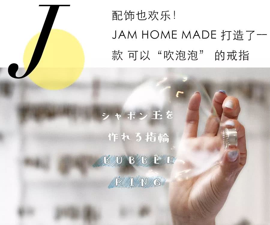 2019春夏男装走秀前试装王俊凯,王俊凯红衣时装周