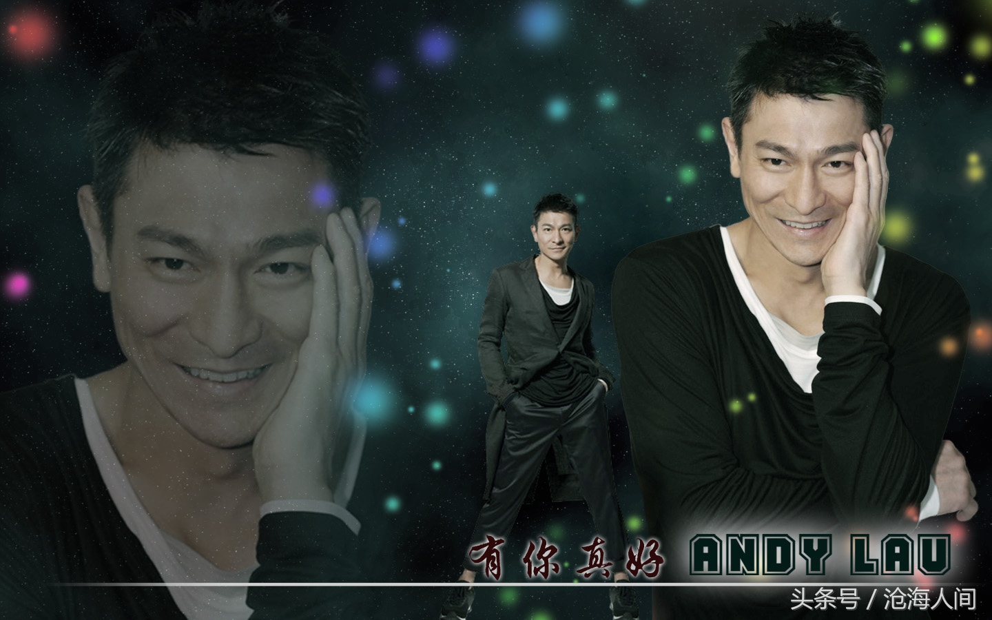 听华仔的歌瞬间泪目,听华仔唱歌完整版