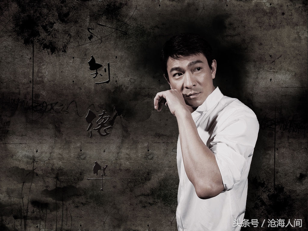 听华仔的歌粤语怎么说,听华仔的歌曲文案