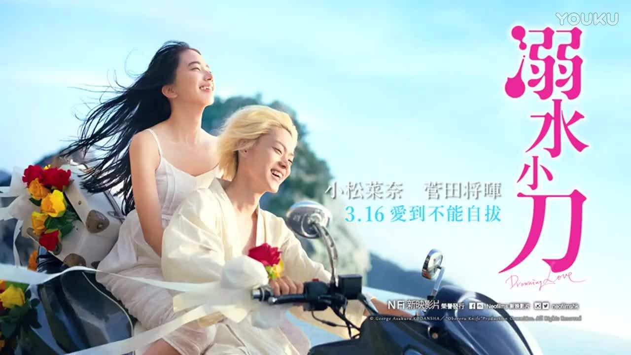 毕业季电影全部,毕业季电影盘点