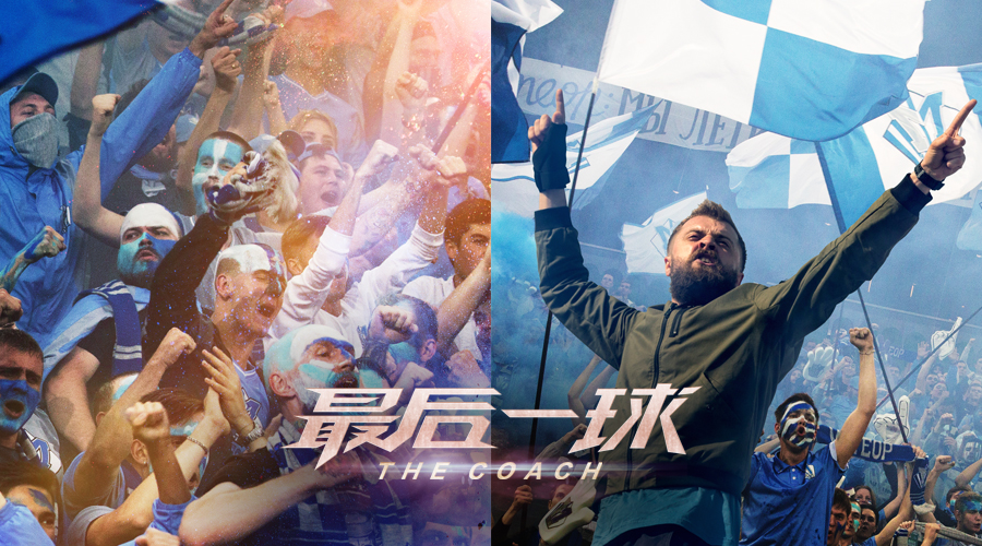 最后一球没有投进的遗憾,最后一球不投了算谁失误