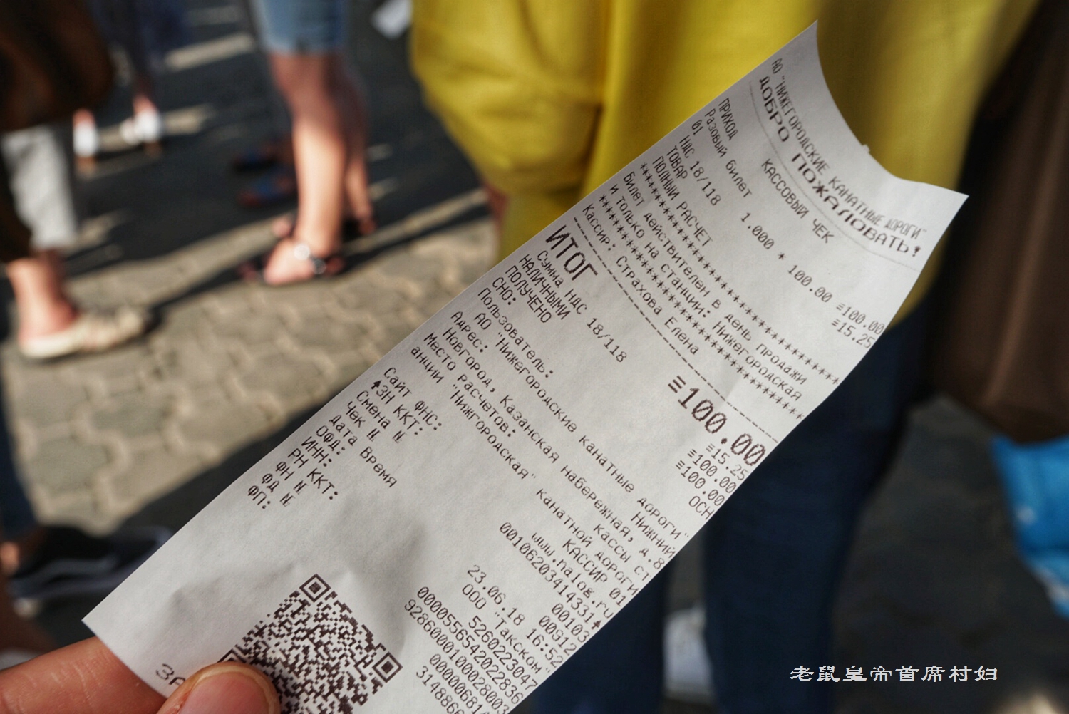 吉尼斯世界纪录最长缆车,吉尼斯纪录最长的索道