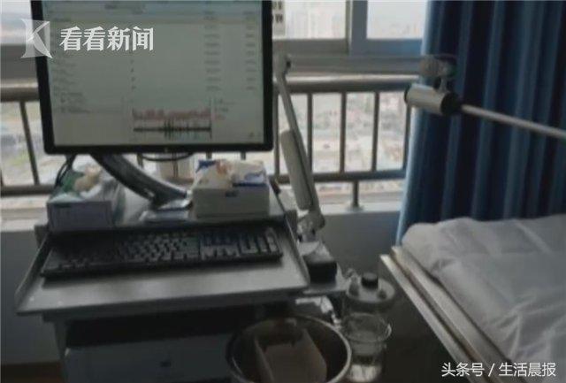 “命根”手术进行一半被叫停医生:加钱才继续