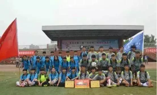 悠悠颍水河畔，冉冉教育新星——记蓬勃发展中的临颍三高