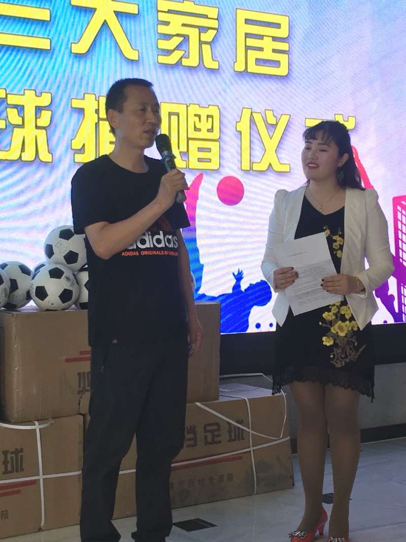 依丽兰家具乌鲁木齐旗舰店,乌鲁木齐依丽兰家具旗舰店