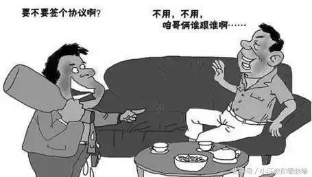 全铝整装好还是半包装修好,整装和半包到底哪个更划算