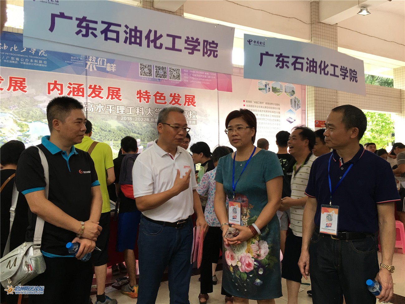 宝藏院校之广东石油化工学院,一座现代化新兴学校的崛起