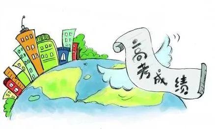 乐清高考最高分是谁,乐清各个高校2023高考最高分