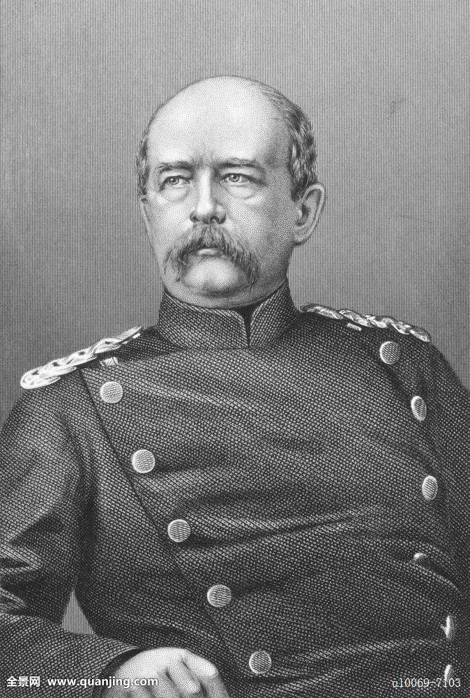 被误解了的铁血首相俾斯麦,普鲁士铁血宰相俾斯麦的惊人胃口