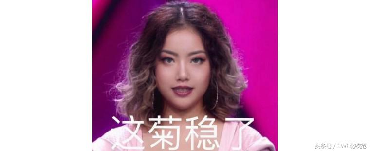 男友说我的新墨镜，是一种幽默