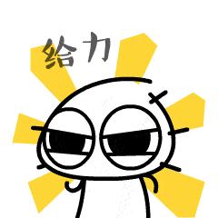 临街餐馆噪音扰民怎么解决,商业街店面噪音扰民如何处理