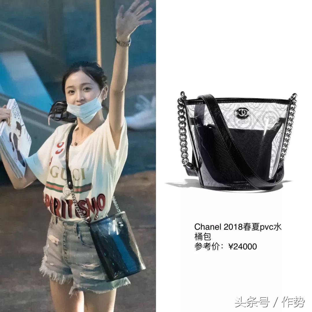 拥有最多名牌的创造101选手——海南富婆吴宣仪