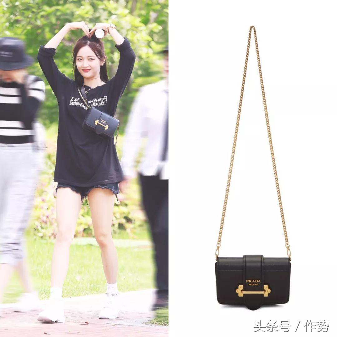 拥有最多名牌的创造101选手——海南富婆吴宣仪