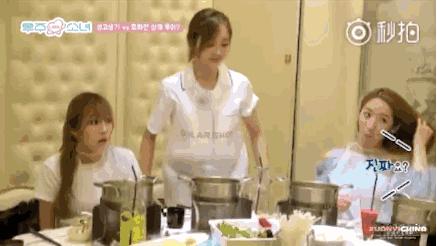 拥有最多名牌的创造101选手——海南富婆吴宣仪