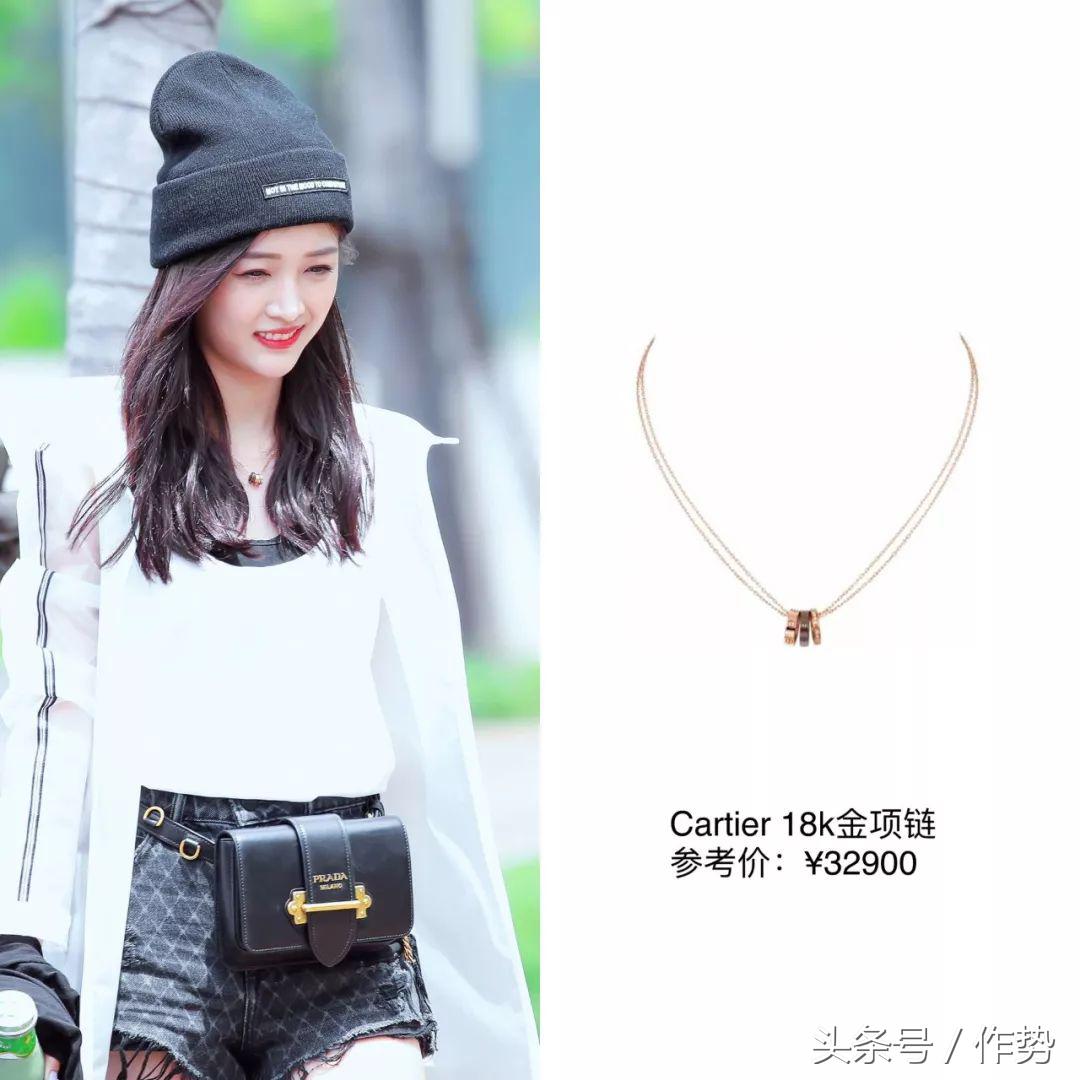 拥有最多名牌的创造101选手——海南富婆吴宣仪