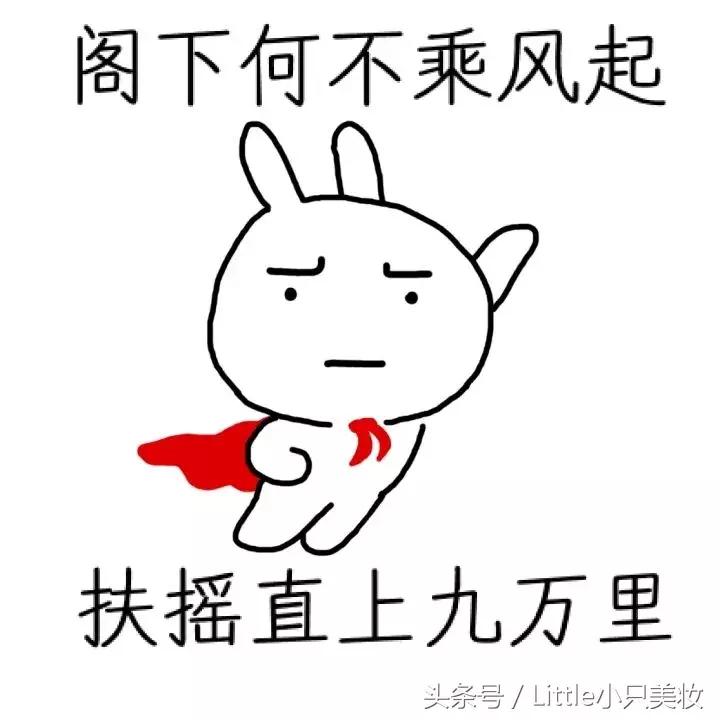 你以为的平价彩妆可没那么便宜,平价又好用的大牌彩妆推荐