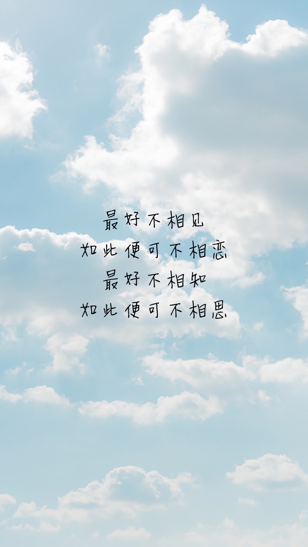 微信聊天背景图警醒自己,氛围感强的微信聊天背景图