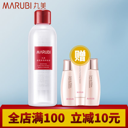 卸妆水哪个牌子的好用又不伤害 (卸妆水什么牌子的好用又不伤害)