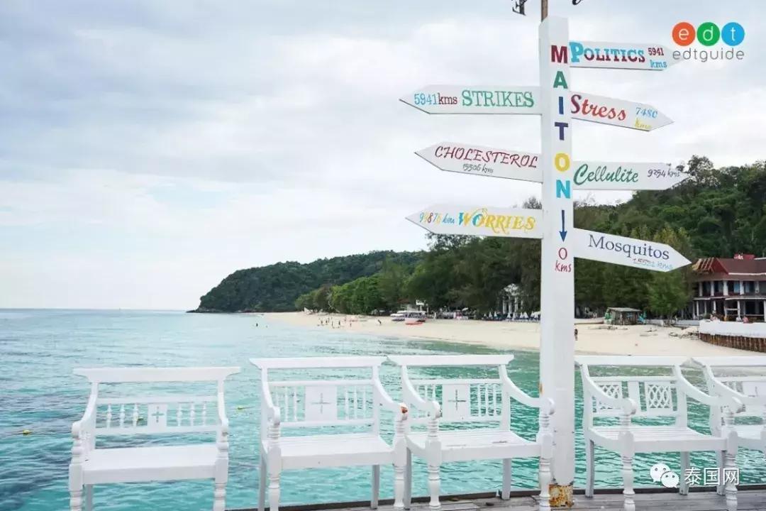 泰国十大好玩的岛屿,泰国适合夏天去的海岛